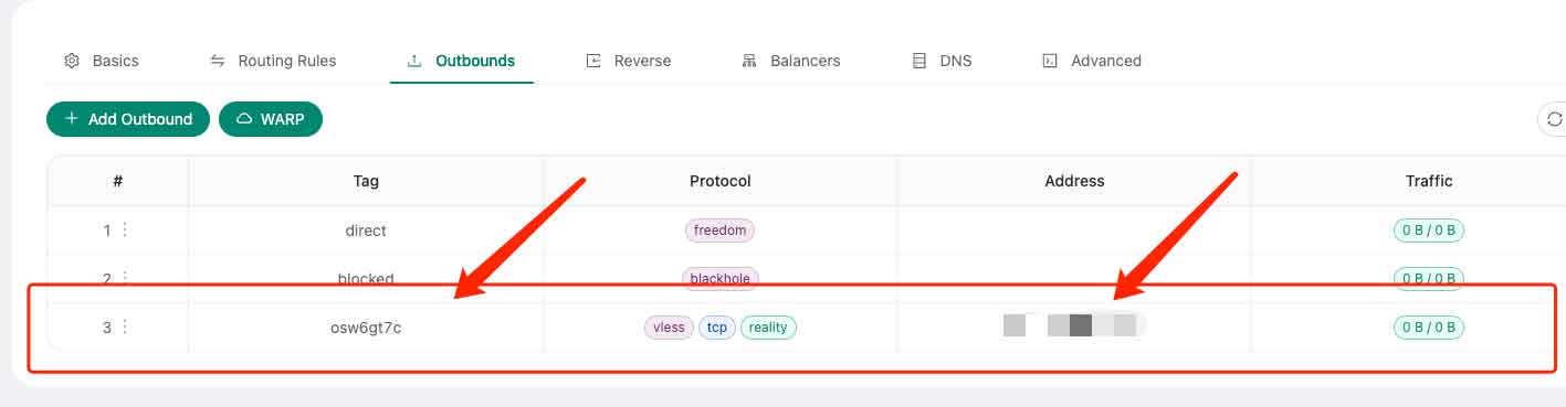 适合新手,Socks5和VPS搭建中转教程 6 VPS搭建中转教程