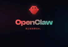什么是OpenClaw